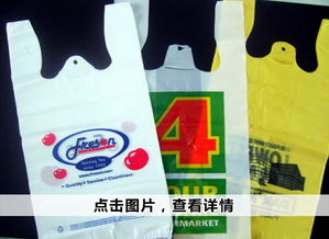 九宮格助力中小企業(yè)破局 祥宇塑料制品借互聯(lián)網(wǎng)騰飛