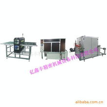 東莞市道滘億鑫豐印刷機械制造廠電子產(chǎn)品制造設備產(chǎn)品全覽