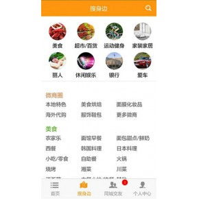 青島軟件開(kāi)發(fā)市場(chǎng)概覽 價(jià)格因素、公司選擇與行業(yè)動(dòng)態(tài)